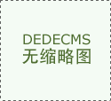 花儿说蔫就蔫了，如何应对？